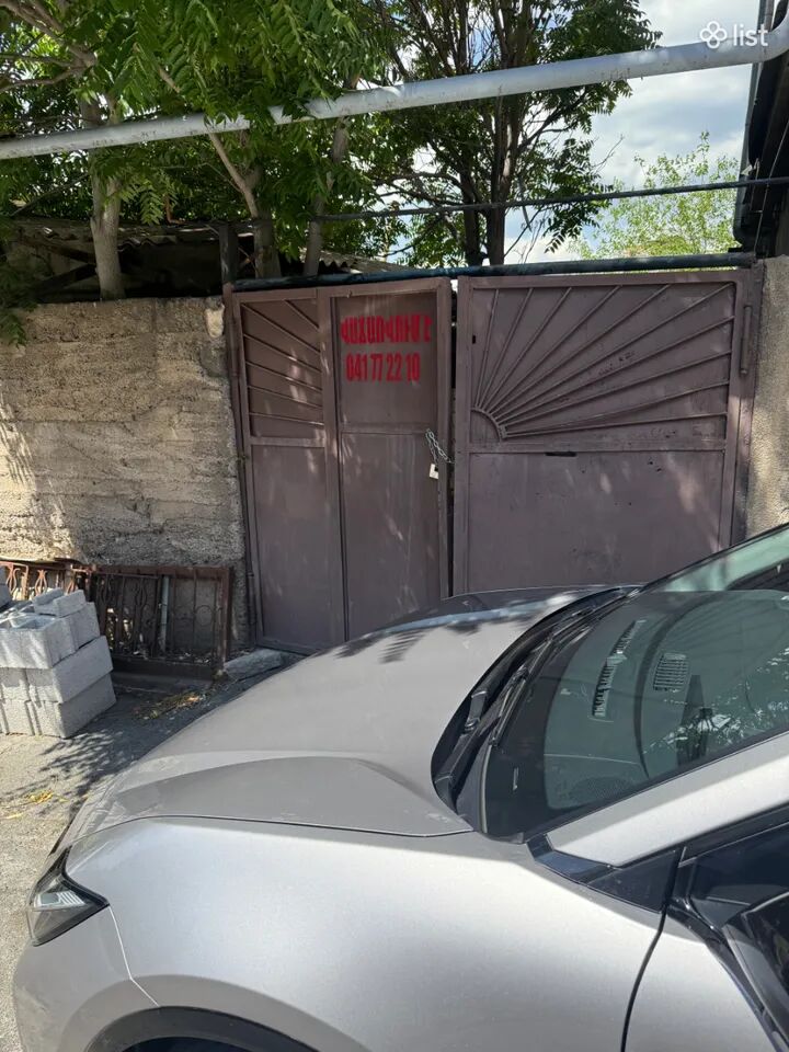 Մեկ հարկանի քարե տուն Քեռու փողոցում Արաբկիրում, 110 քմ, 410 քմ հողի վրա