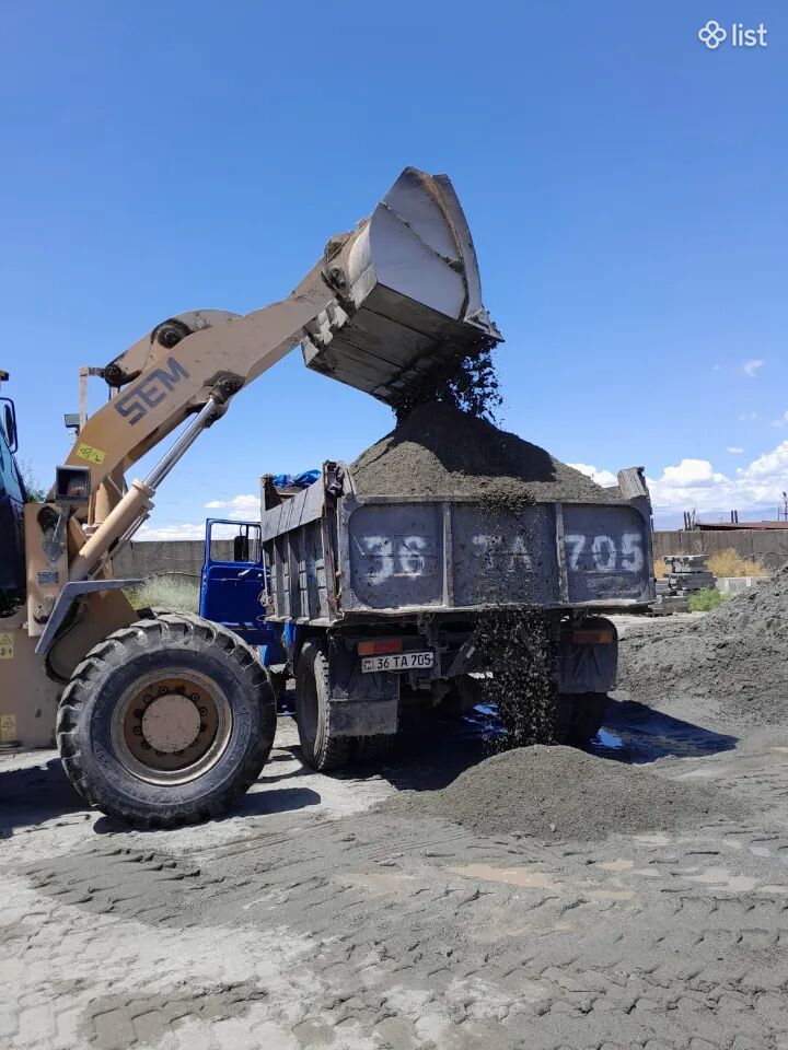 Շին աղբի հեռացում, Զիլ սամասվալ բանվորական ուժ բեռնափոխադրումներ Zil/ կապույտ ավազ հանքից