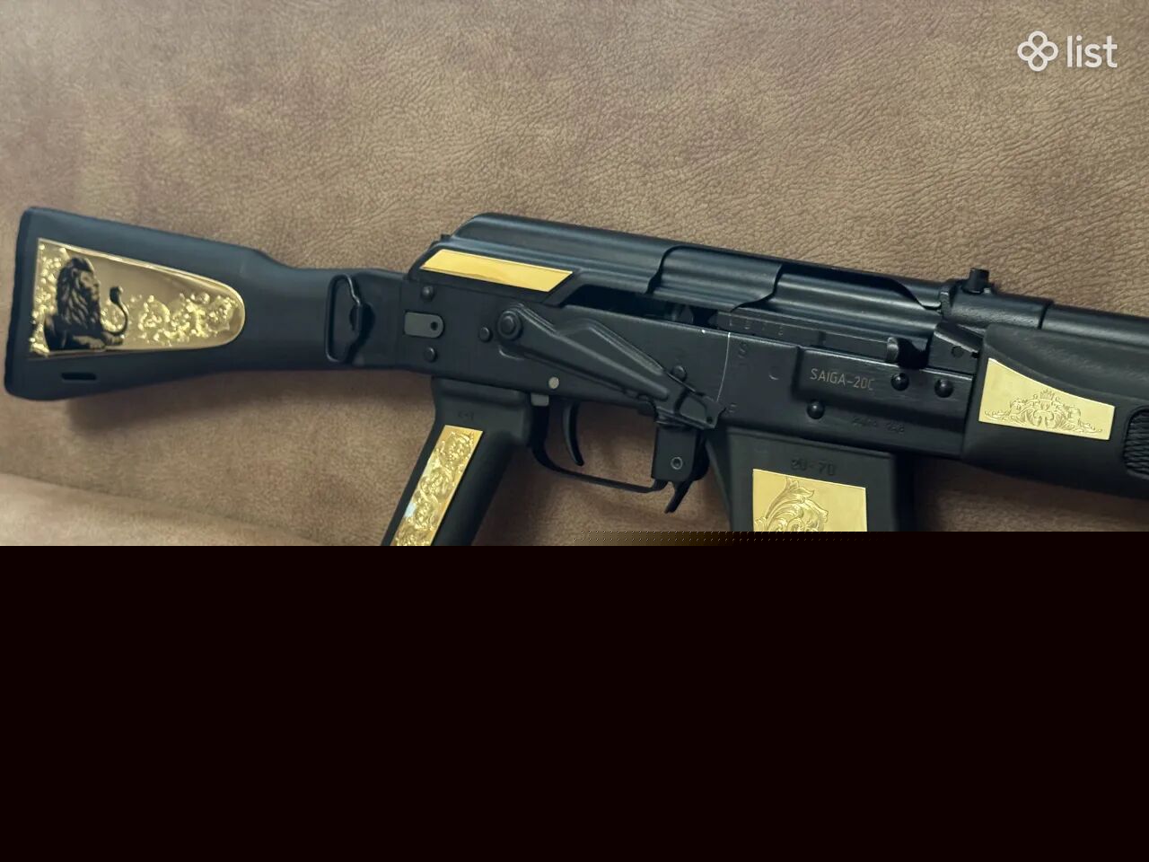 Saiga-20C որսորդական հրացան կրակած է 3-ից 4 անգամ