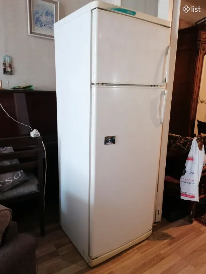 STINOL refrigerator used