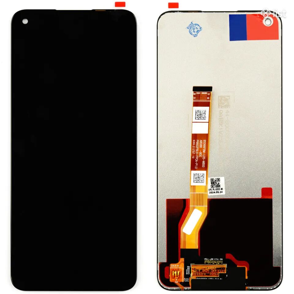 Realme Narzo 50i Lcd (էկրան) Օրիգինալ որակի + անվճար փոխարինում