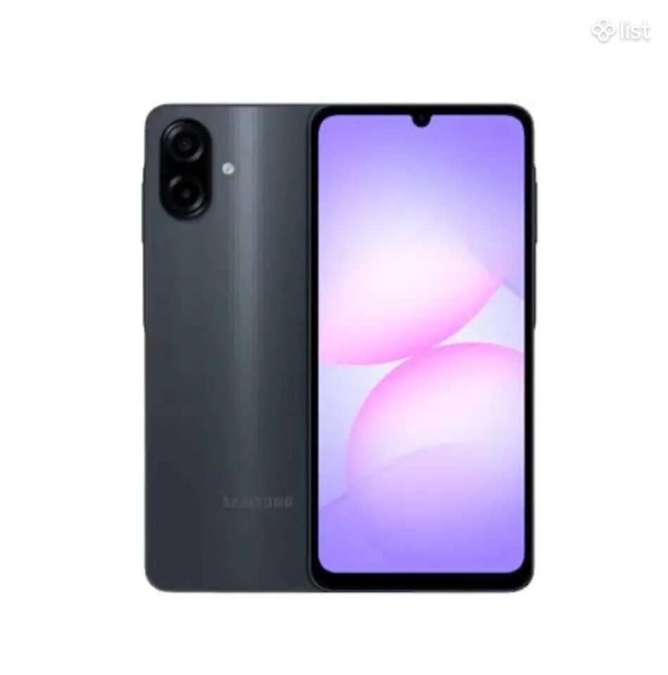 Samsung Galaxy A07 4G, 64 GB, սպիտակ