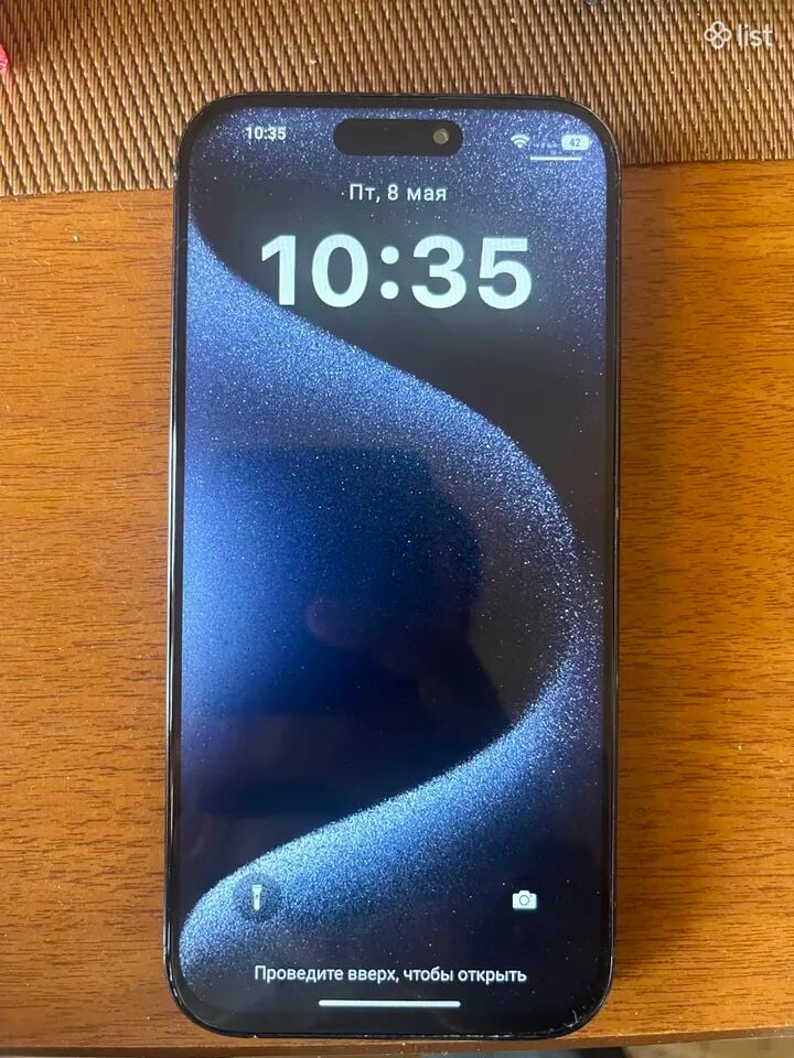 Apple iPhone 16 Pro Max, 1 TB, մոխրագույն