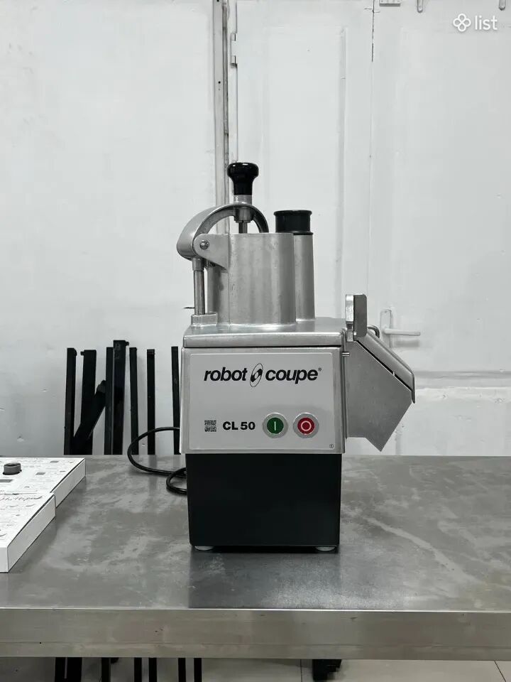 Профессиональная овощерезка Robot Coupe CL 50