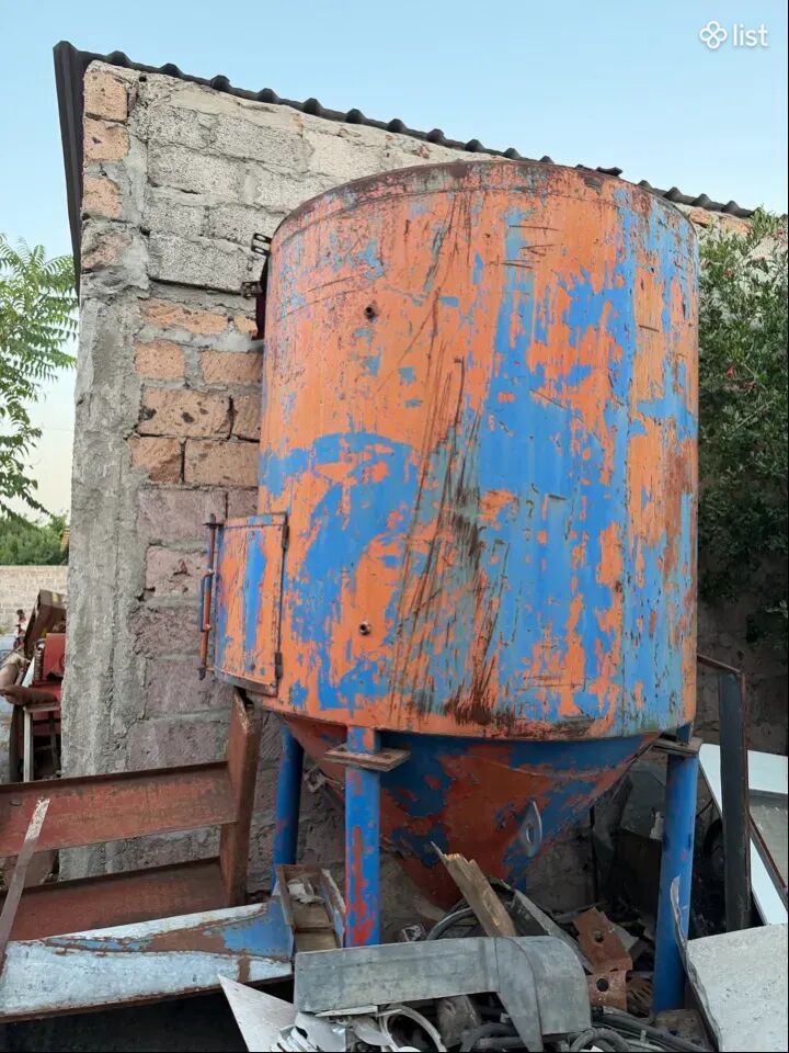 Բունկեր Բունկեռ Հաճարի Ցորենի