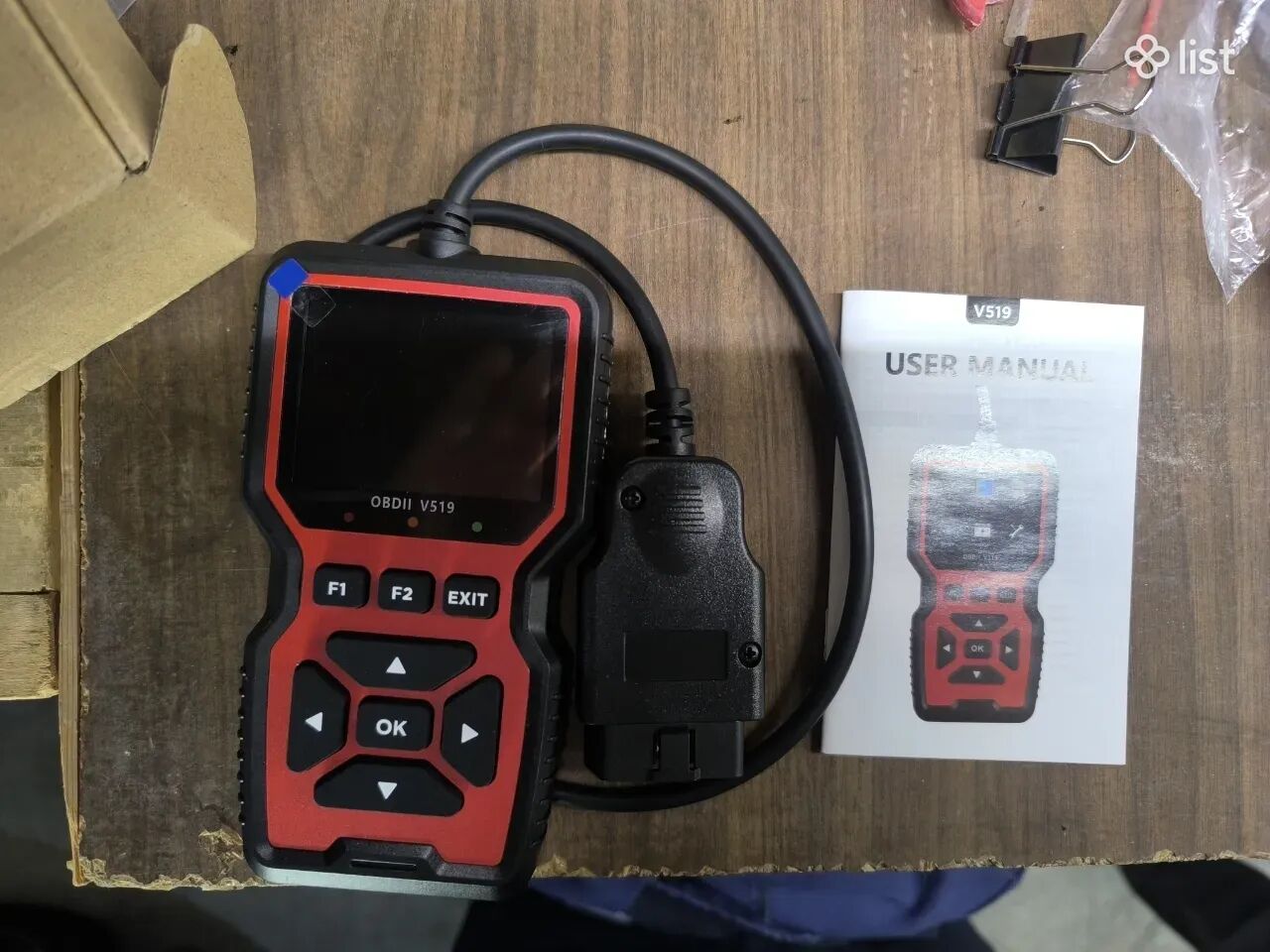 OBD2 сканер, диагностика