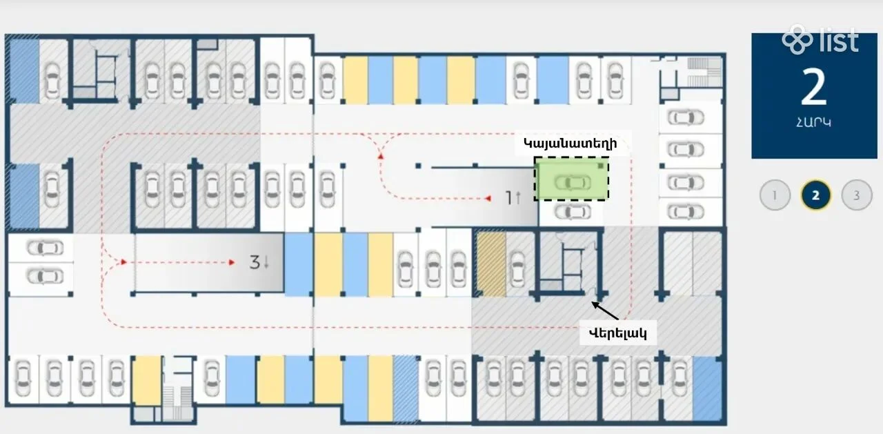 Parking Space on Kirk Kerkorian Street in Ajapnyak, 26.2 sq.m.