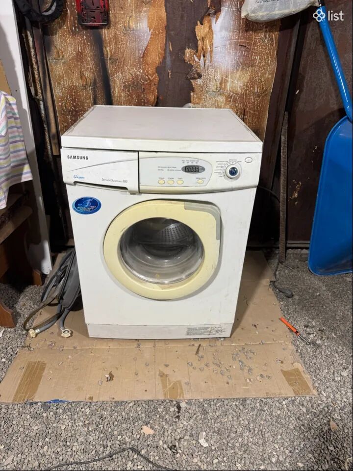 Լվացքի մեքենա լվացքի մեքենա