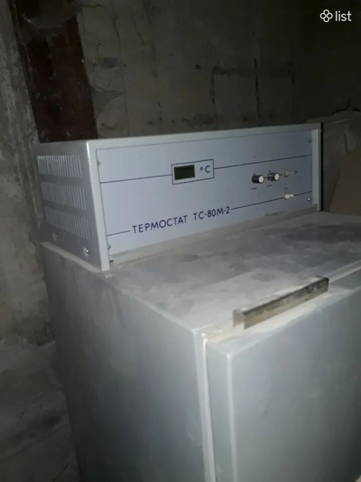 Термостат тс-80м-2 լաբորատոր
