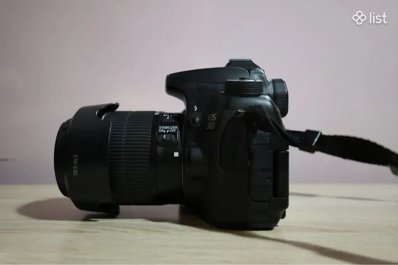 Canon EOS 70D 20.2 megapixel