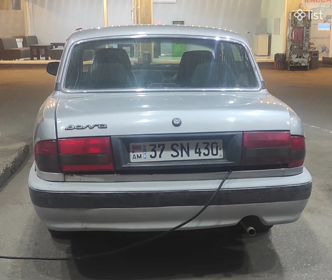 GAZ (ГАЗ) 3110 Volga, 2.1 լ, 2004 թ., գազ