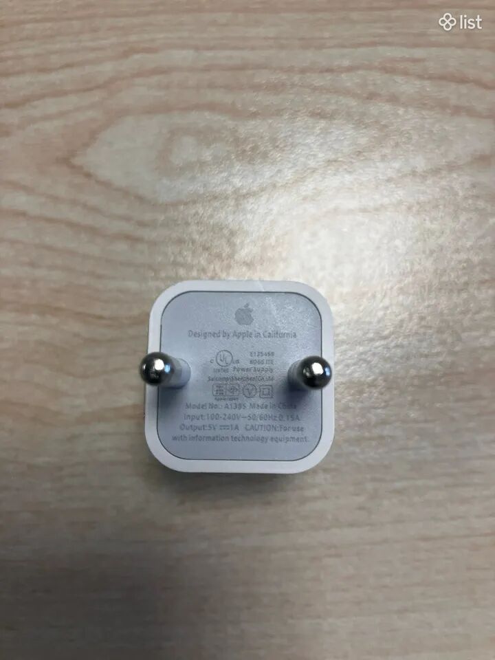 Apple օրիգինալ նոր 5W լիցքավորիչ (մոդել A1385)