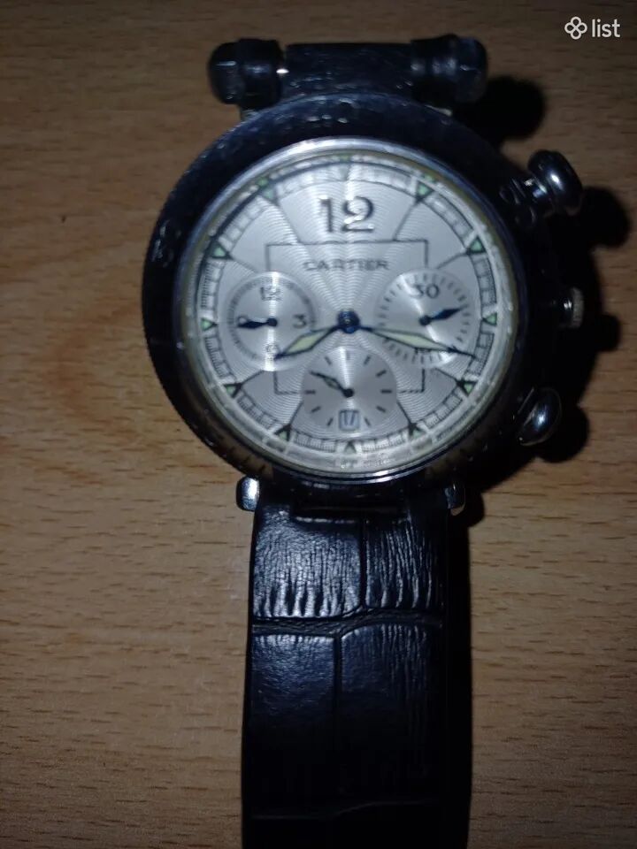 Cartier Pasha de Cartier