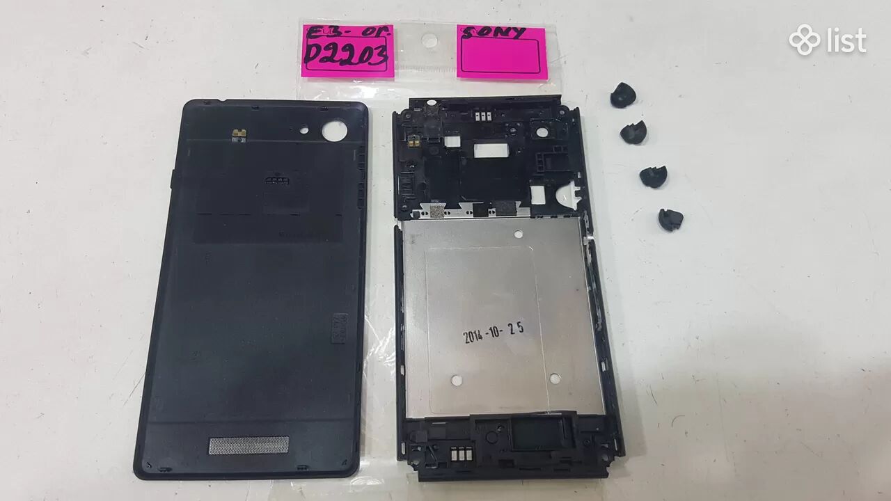 Sony e3 կորպուս հետևի կրիշկա կողքի կնոպկեք original կտորներ xperia d2203 նայեք