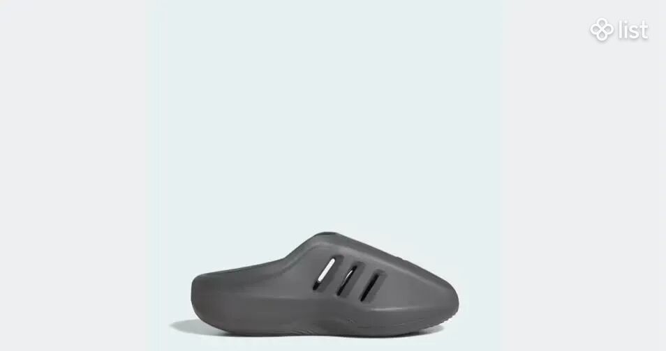 Adidas Adifom IIInfinity Mules