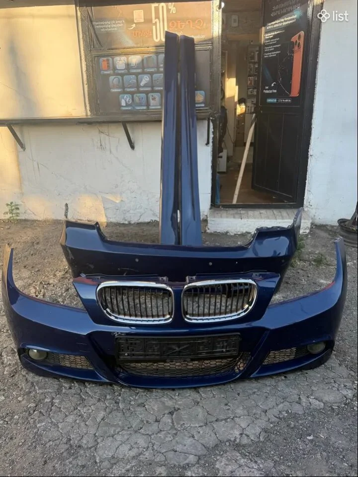 BMW E90 3 series Restyling Շիթ օրիգինալ