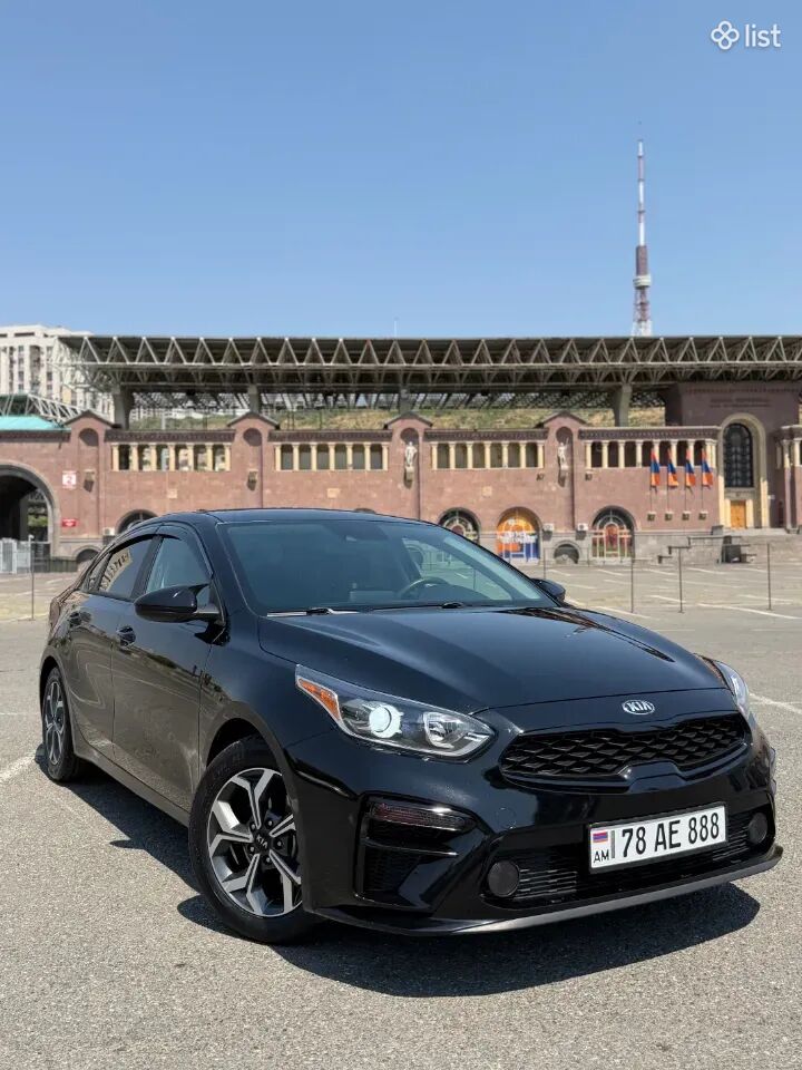 2020 Kia Forte, 2.0L