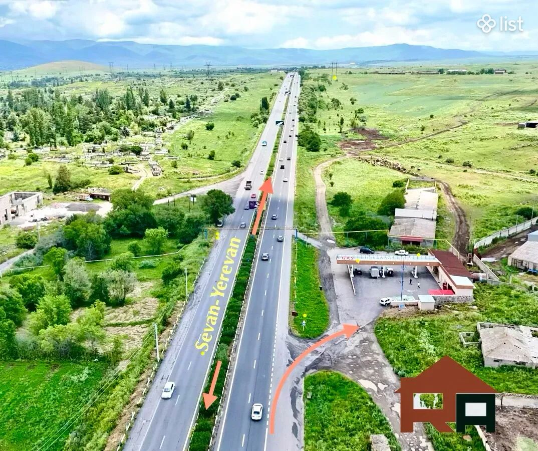 Commercial Property in Hrazdan, 255 sq.m.