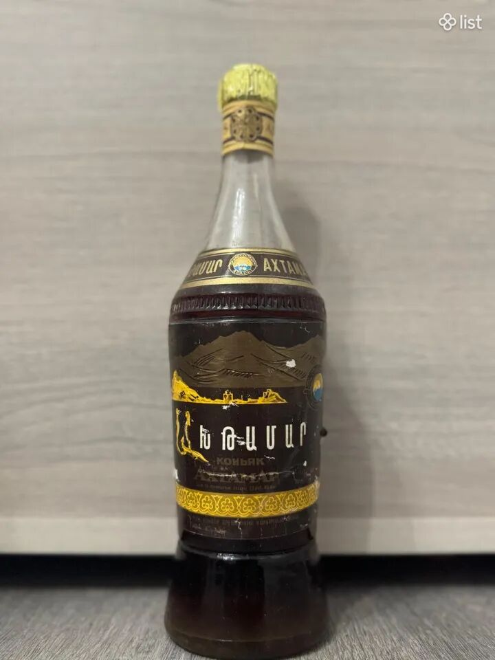 Կոնյակ Արարատ Ախթամար 10տ.0.5լ