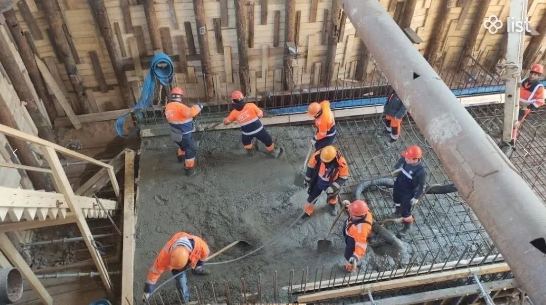 Շինաշխատանքներ, և այլն