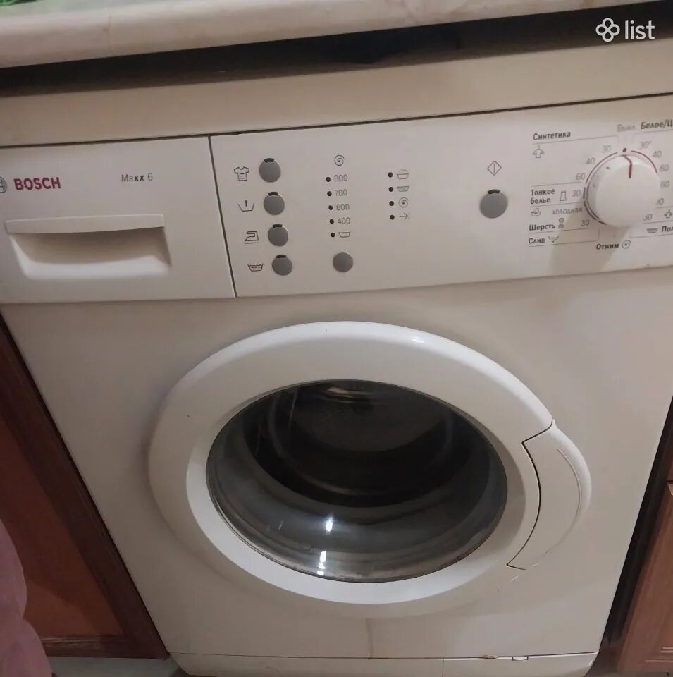 Լվացքի մեքենա Bosch maxx 6