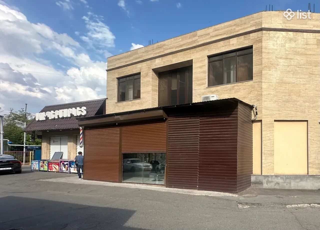 Բազմաֆունկցիոնալ գույք Գուսան Շերամի փողոցում Մալաթիա-Սեբաստիայում, 25 քմ
