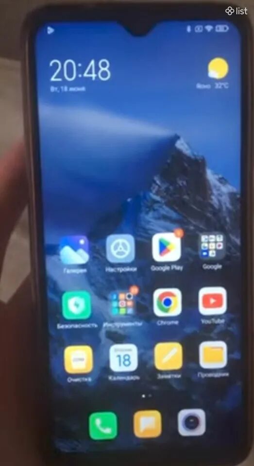 Xiaomi Redmi Note 7, 32 GB, սև