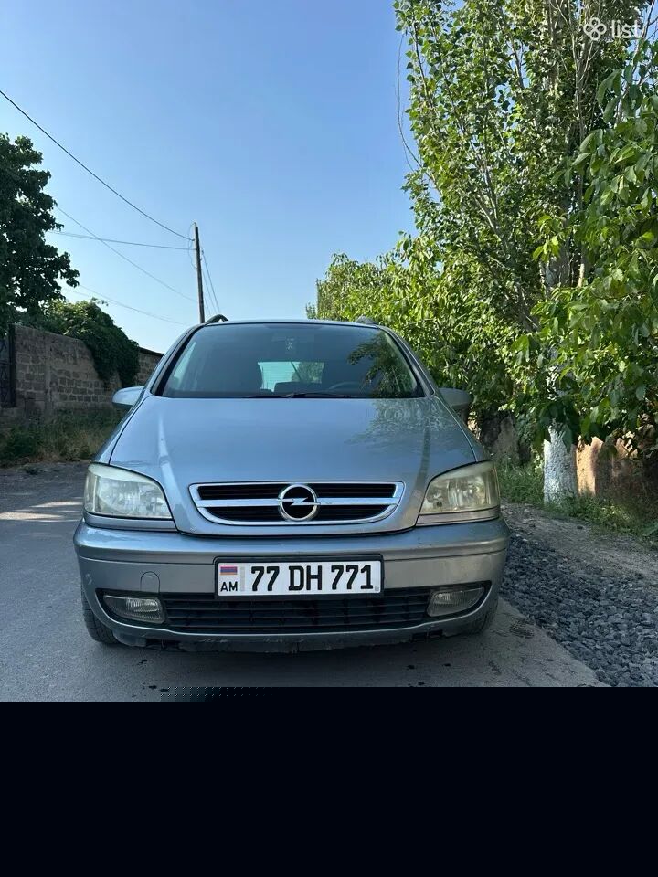 2005 Opel Zafira wagon, 1.8L, gas