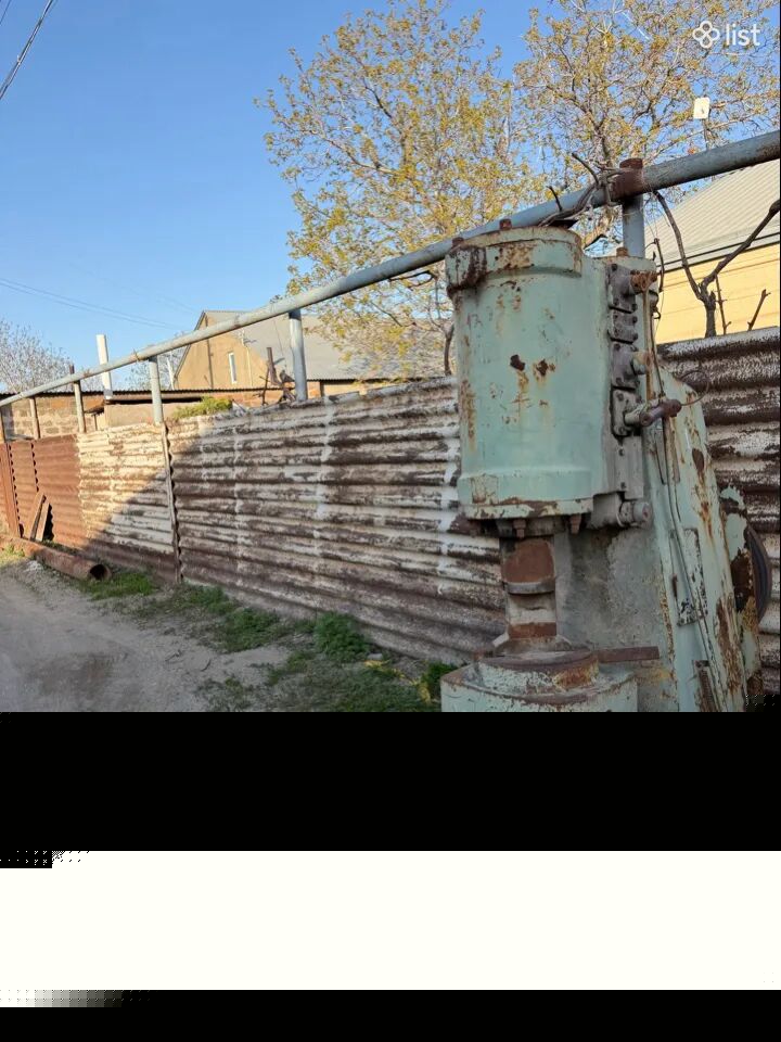 Մոլոտ Դարբնի Ստանոկ