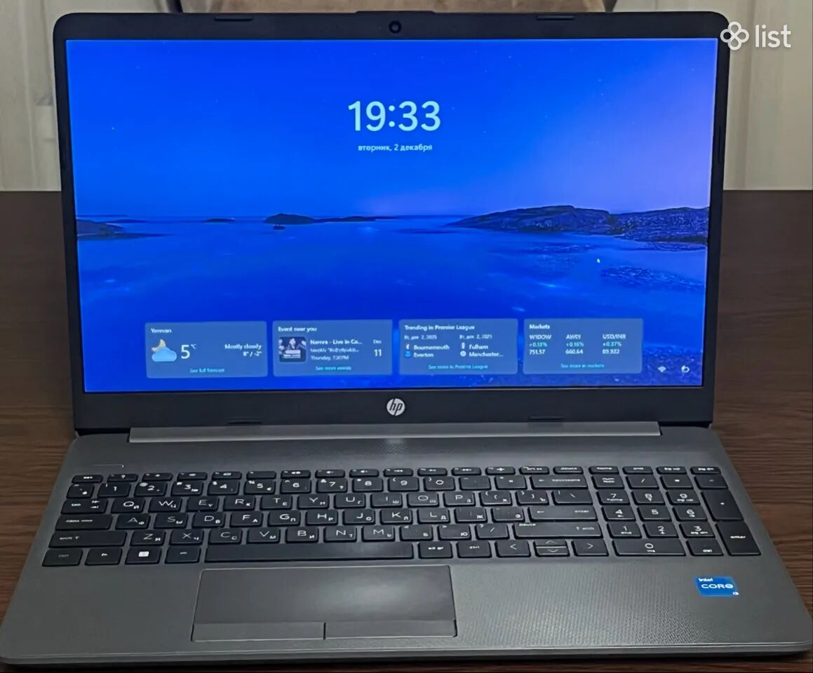 HP, Intel Core i3, 8 GB RAM, մոխրագույն