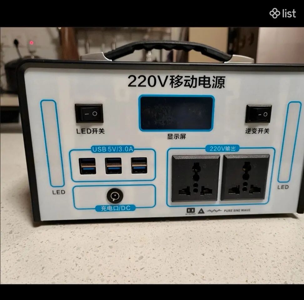 Портативная зарядная станция 300W-600W, электростанция