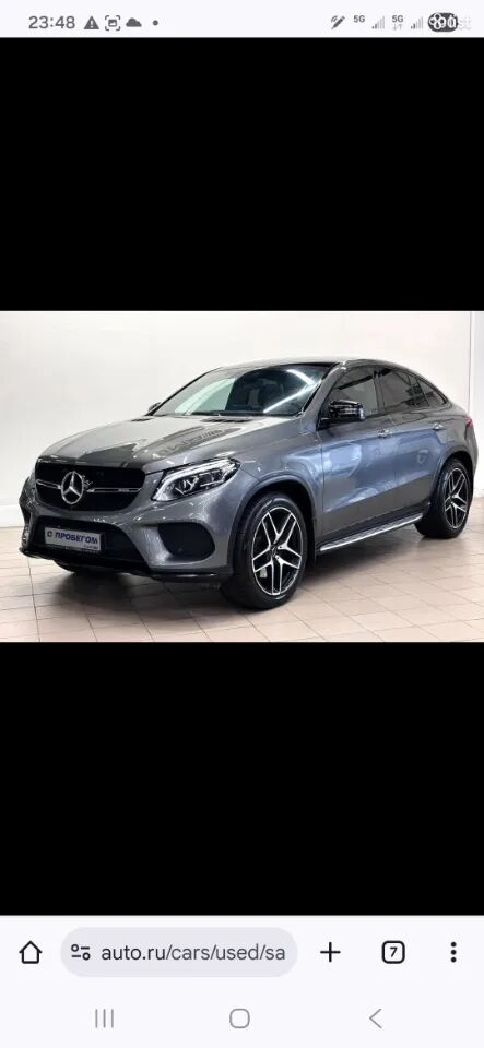 Mercedes-Benz GLE-Class կուպե, 3.5 լ, լիաքարշ, 2018 թ.