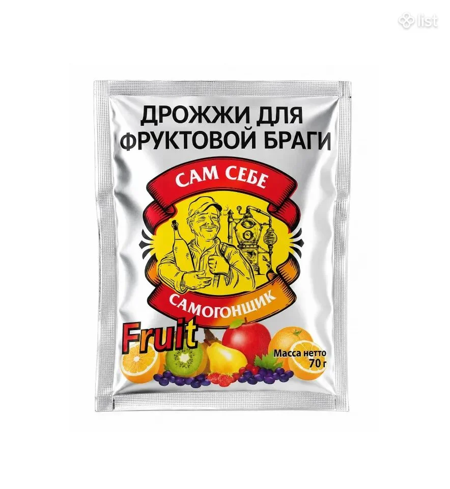 Спиртовые дрожжи для фруктовой браги Fruit 70г Խմորիչ մրգային բրագայի համար Fruit Yeast