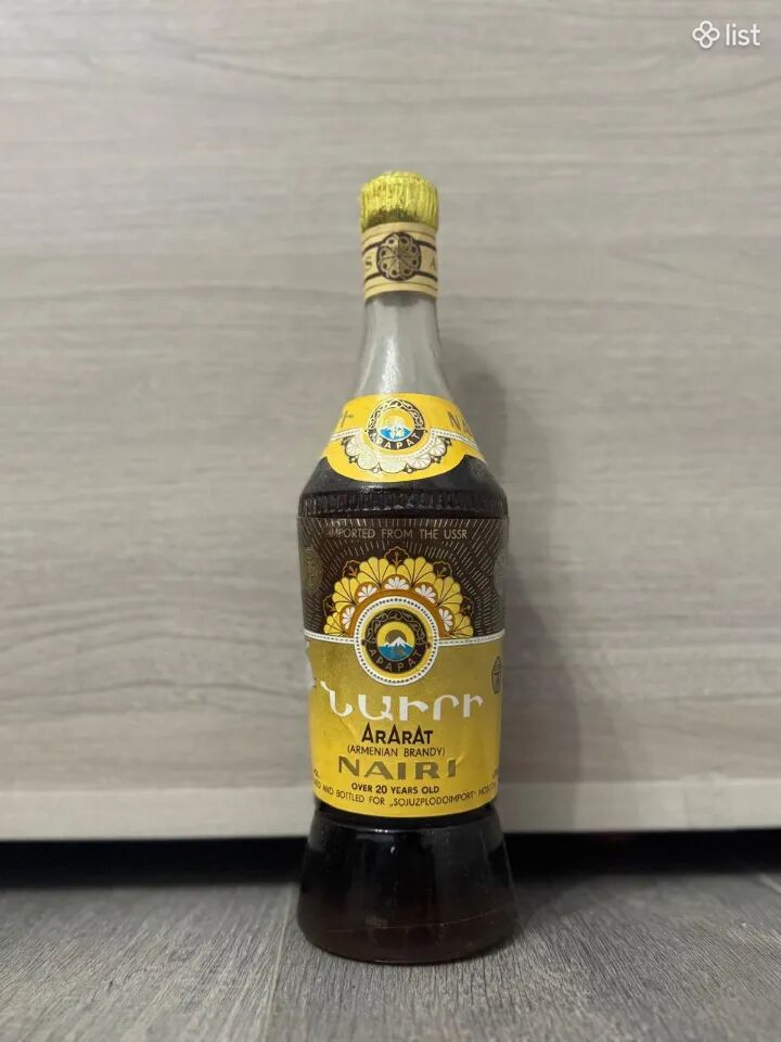 Կոնյակ Արարատ Նաիրի 20տ.0.5լ