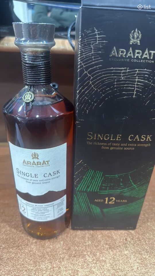 Ararat Single Cask