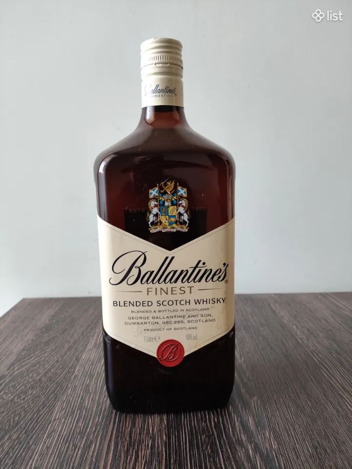 Բալլանտինես վիսկի