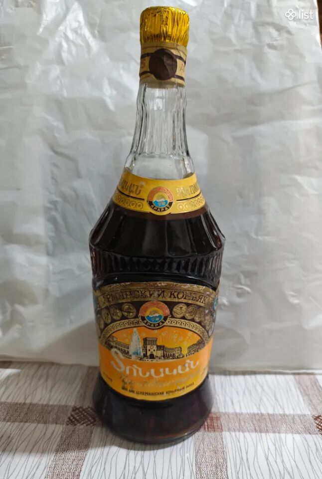 Կոնյակ Արարատ Տոնական, cognac Ararat, коньяк Арарат., 0,75լիտր, 42% սպիրտային, 15 տարի հնեցրած