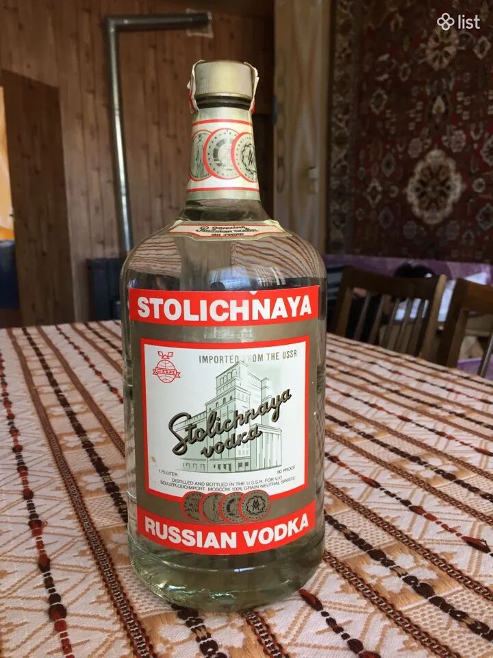 Stolichnaya 1.75