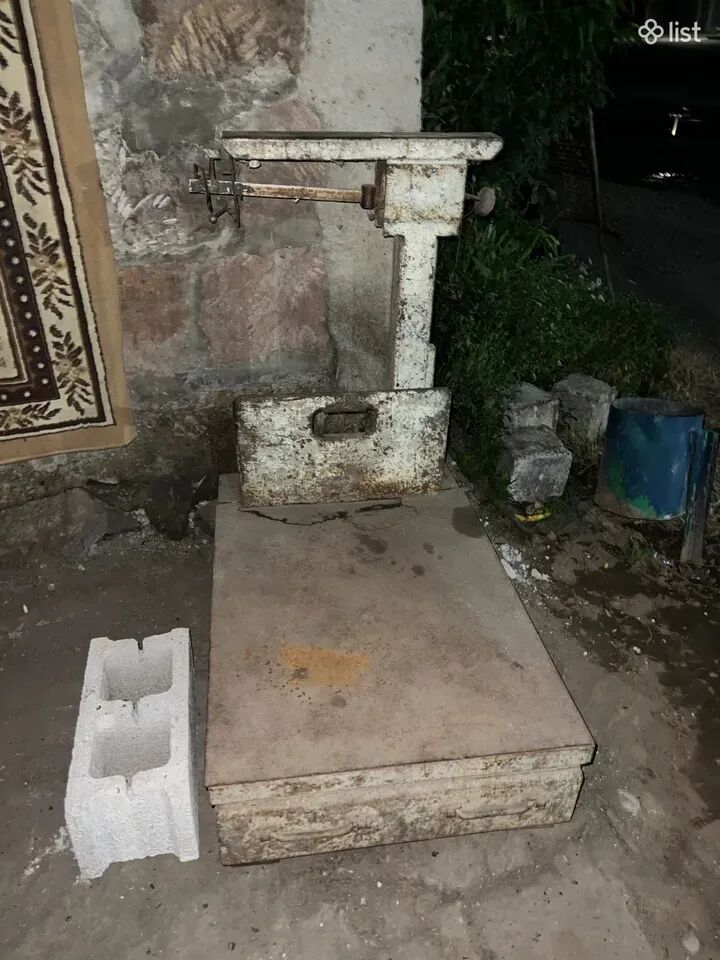 Կշեռք օգտագործած