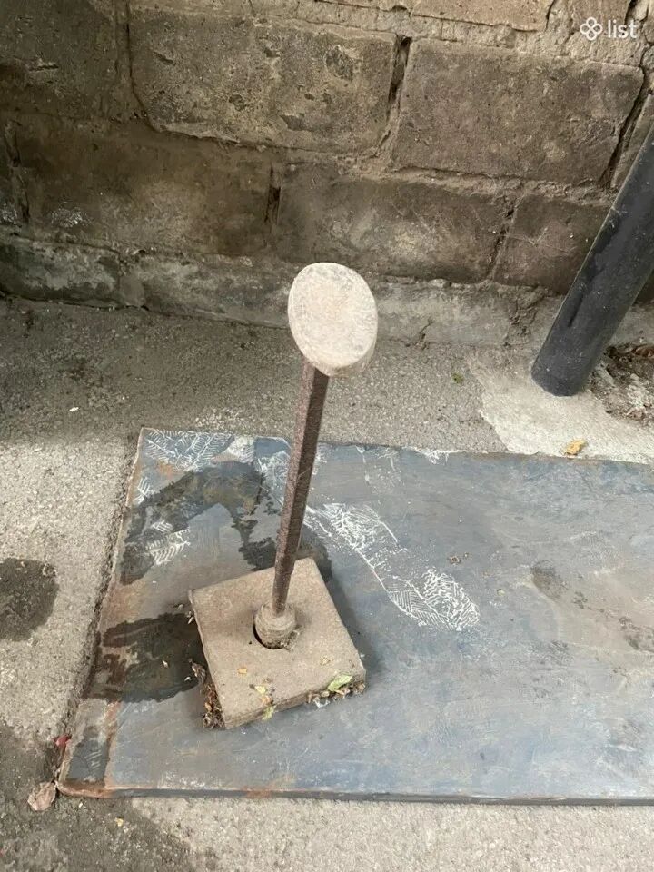 Կոշիկ վերանորոգելու գործիք