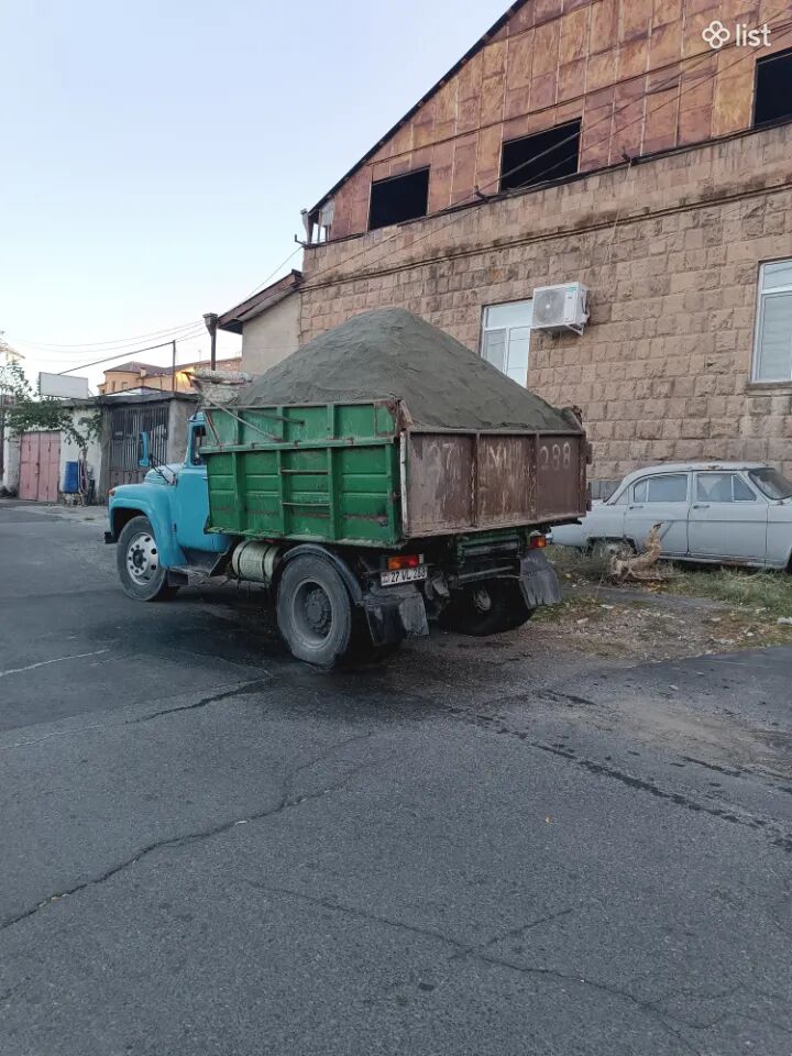 Լվացած կապույտ ավազ