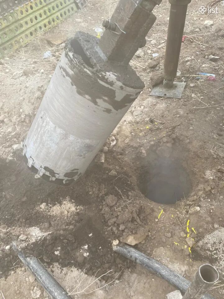 Հորատման աշխատանքներ