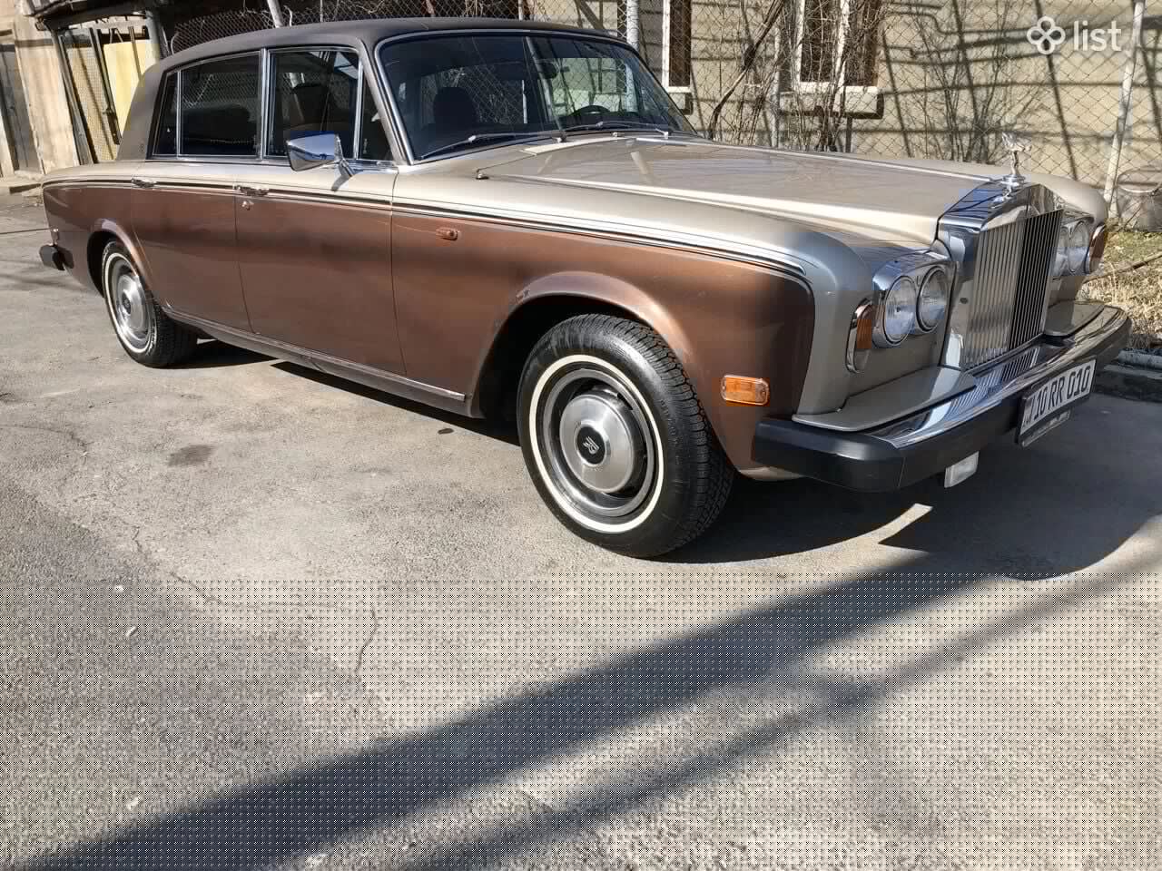 Rolls-Royce Silver Shadow, 6.8 լ, 1979 թ.