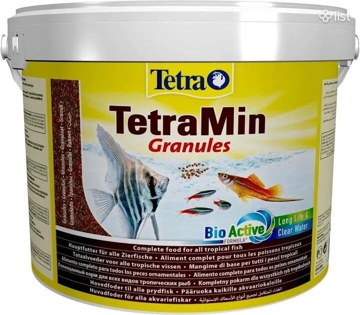 Tetra min Granules Տետրա մին գռանուլ ձկների կեր