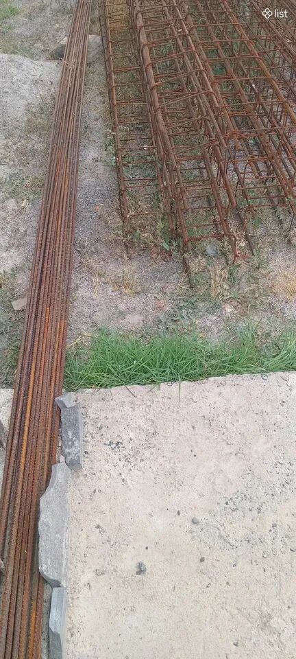 Արմատուրա նոր պարսկական