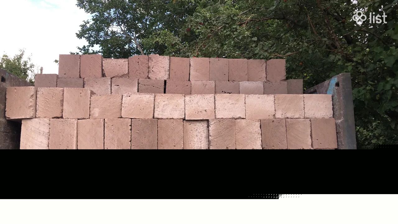 Տուֆ, քար, քարեր տարբեր որակի տարբեր չափսերի