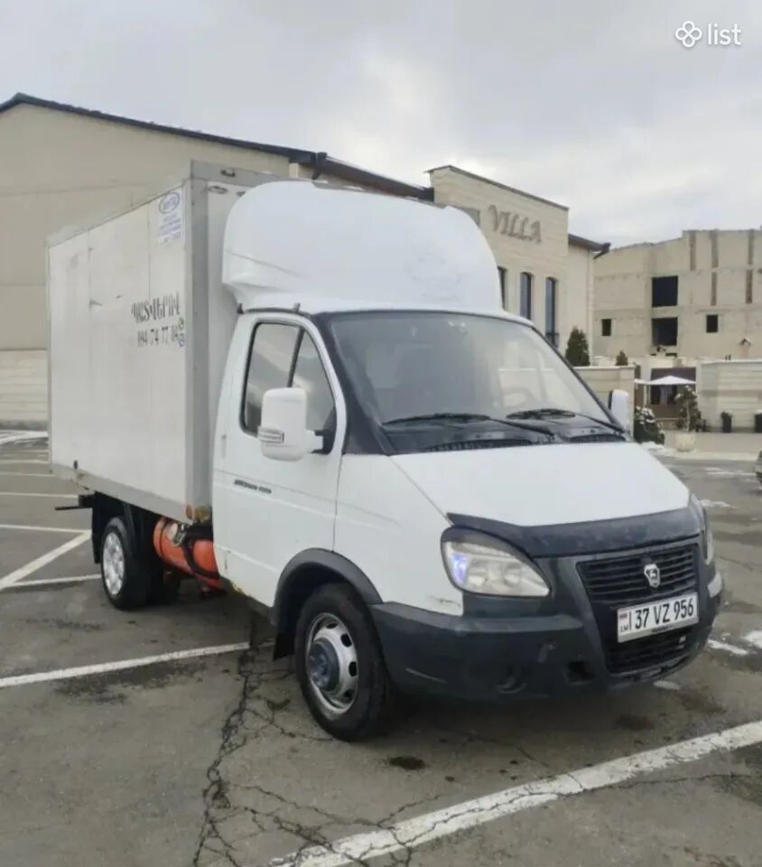 Բեռնափոխադրում Грузоперевозки Շին աղբի հեռացում Կահույք տեղափոխում + Բանվորական ուժ Грузчики