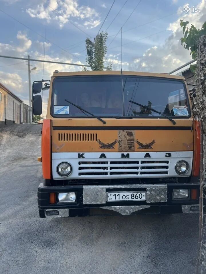 Բեռնափոխադրումներ