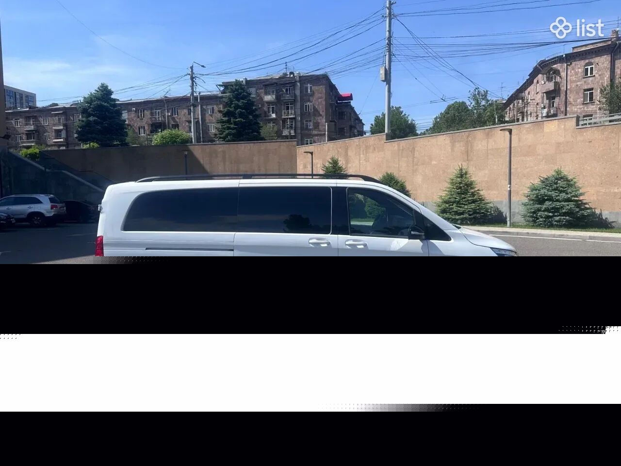 Ուղևորափոխադրում ՀՀ տարածքում