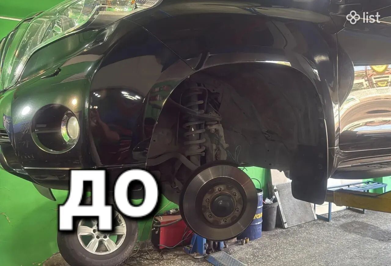 Դիսկերի հարթեցում, դիսկերի տաշում